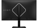 HP 780J5AA Omen 27qs 27" QHD 240Hz IPS Gaming Monitor