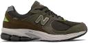 New Balance 2002R Camo Green Nettle Green