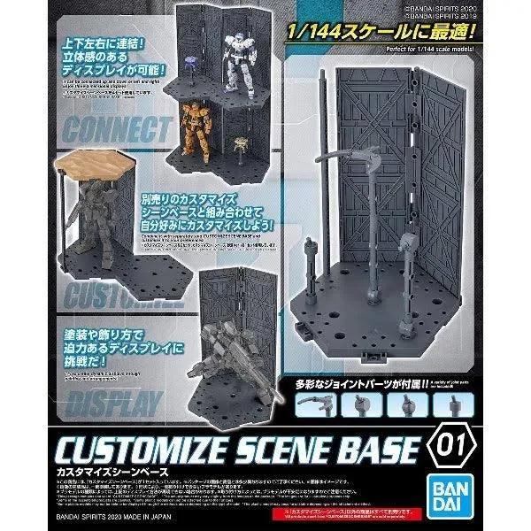 Bandai Customize Scene Base