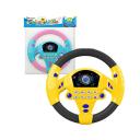 Puzzle Early Education Steering Wheel Toy Analog Car Driving With Music Rotating Steering Wheel Suitable For Children-Yellow