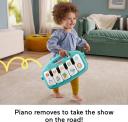 Fisher Price - Glow And Grow Kick & Play Piano Gym (Blue)