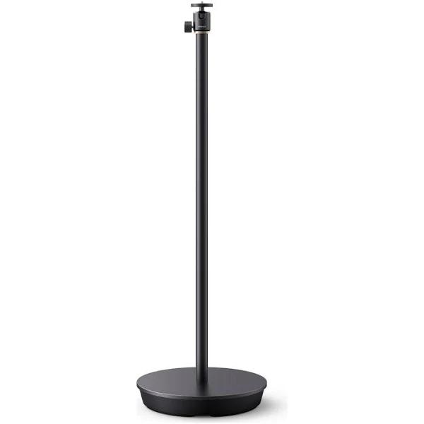 Nebula Projector Floor Stand - Black