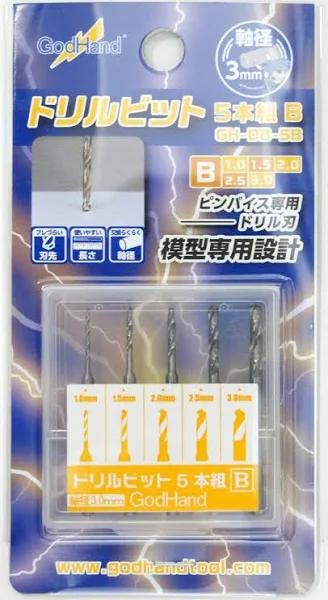 GodHand Drill Bit for Set of 5 (B)