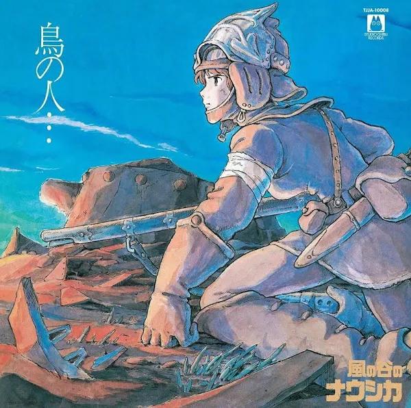 Joe Hisaishi - Nausicaa of The Valley of Wind: Image Album - LP Vinyl