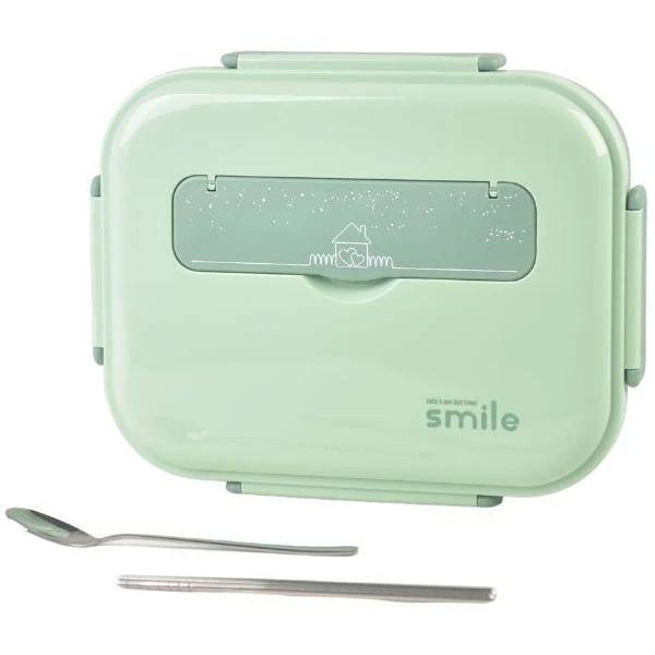 Kylin 304 Stainless Steel 5 Divided Smile Large Lunch Box With Soup Pot - Green