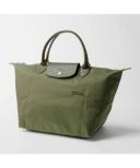 Longchamp Tote Bag 1623919 Le Priage Green [Parallel Import]