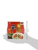 Nongshim Shin Original Ramyun Bowl, Gourmet Spicy, 3.03 Ounce (Pack of 12)