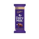 Cadbury Dairy Milk Chocolate, 50 G