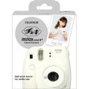 Fujifilm Instant Camera Cheki Instax Mini 8+ Vanilla