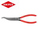 Knipex Mechanics' Pliers 200mm