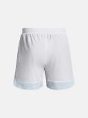 Under Armour Men's Baseline 5" Shorts White XXL