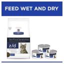 Hill's Prescription Diet z/d Skin/Food Sensitivities Wet Cat Food 156g