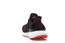 Adidas Ultraboost 4.0 'Chinese New Year' Mens Sneakers - Size 10.0