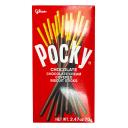 Pocky Biscuit Sticks - Chocolate