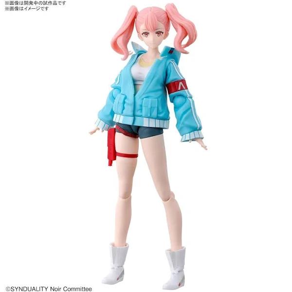 Bandai 5066319 Figure-rise Standard Ellie Synduality