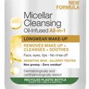 Garnier Micellar Water Oil Infused Facial Cleanser 100ml