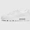 Nike Air Max 90 - White - 12