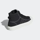 Adidas Nizza RF Hi Black/White