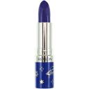 Revlon Super Lustrous Lipstick 4.2g - 535 Rum Raisin x 2