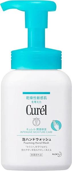 Kao Curél - Intensive Moisture Care - Foaming Hand Wash - 230ml