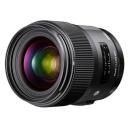 Sigma 35mm F/1.4 Dg Hsm Art Lens For Canon Ef