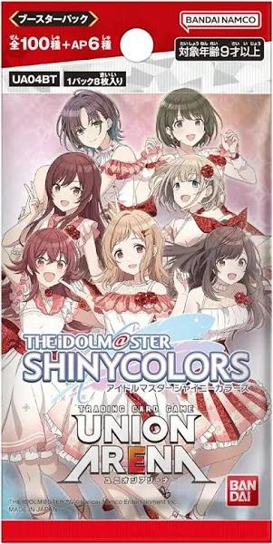 Union Arena - The Idolmaster Shiny Colors TCG UA04BT [Japanese] Booster Pack | Ozzie Collectables