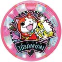 DX Yo-Kai Watch Dream