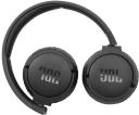 JBL Tune Wireless On Ear Noise Cancelling Headphones - White