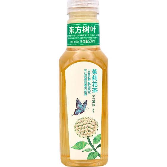 Nongfu Spring Oriental Leaf Jasmine Tea 500ml