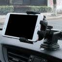 Amart Car Suction Cup Mount Mobile Phone Holder