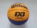 Wilson FIBA 3x3 Official Game Basketball