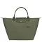 Longchamp Le Pliage Green Nylon Bag