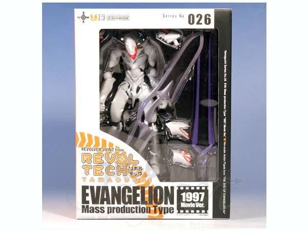 Revoltech Yamaguchi No.26 Evangelion EVA-Mass Production Type Weapon Ver. Figure