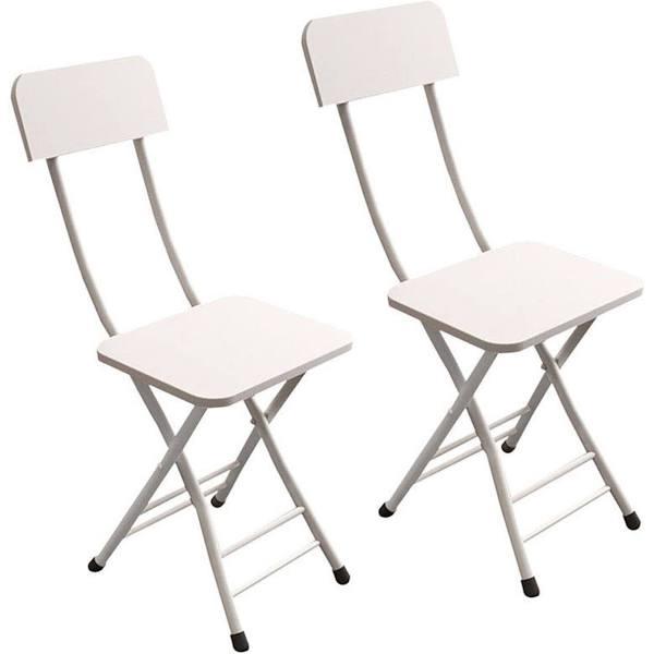 SOGA Space Saving Lightweight Foldable Chair Set of 2 in White