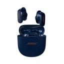 Bose QuietComfort Earbuds II Midnight Blue