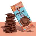 Mr Beast Bar Chocolate Sea Salt 60g