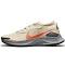 Nike Pegasus Trail 3 GTX