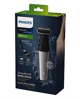 Philips Series 5000 Waterproof Body Groomer