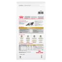 Royal Canin Veterinary Urinary S/O Dry Cat Food - 3.5 kg