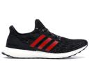 Adidas Ultra Boost - Size 12