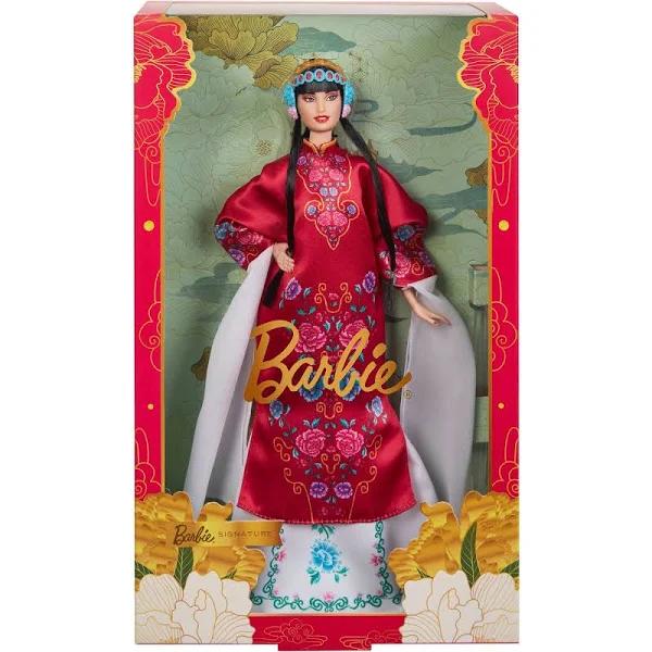 Barbie Lunar New Year Collectible Doll Multi