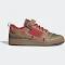 Adidas Forum 84 Camp Low Cardboard/ Scarlet/ Utility Grey