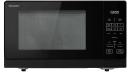 Sharp 25L Microwave - Black