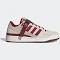 Adidas Forum Low 'Chalk Burgundy' Sneakers | Cream | Men's Size 8