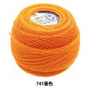 DMC Cebelia Crochet Thread No. 20 - 0741 - Thread Knitting Wool & Yarn