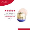 Shiseido Vital Perfection Uplifting & Firming Cream 75ml