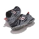 New Balance Unisex 1906R Black/Pink Moon/Magnet - Size 7