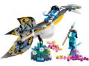 LEGO 75575 Avatar Ilu Discovery