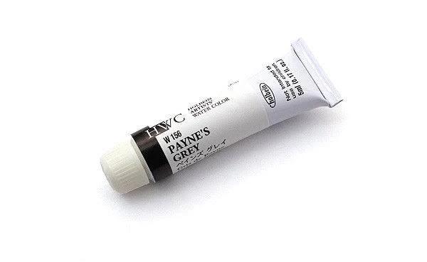 Holbein Watercolors Payne's Grey 5 ml Tube