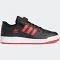 Adidas Forum Low 'Black Vivid Red' Sneakers | Men's Size 10.5